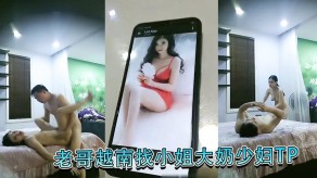 国产越南嫖妓巨乳人妻性爱怒操抽插淫叫娇喘视频