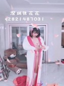 国产视频重磅福利最新众筹抖音主播深圳花花做爱室外露出裸舞Cosplay口手淫