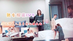 国产3P风骚少妇苗条妩媚妖娆2视频