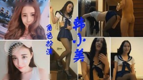 国产广东内裤猛草爆乳女神视频